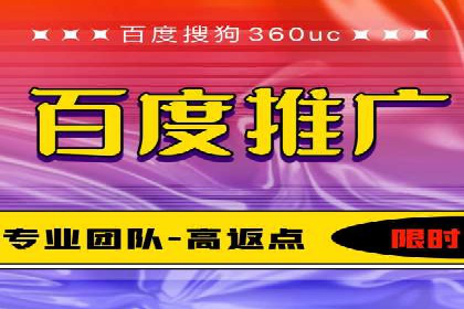 信息流大师案例：打造爆款内容的秘诀